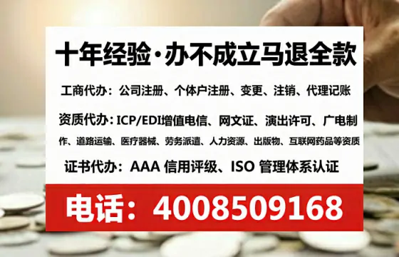 株洲办理<a href='https://www.lihengelec.com/ '>拍卖许可证</a>的用处、流程与实务经验分享
