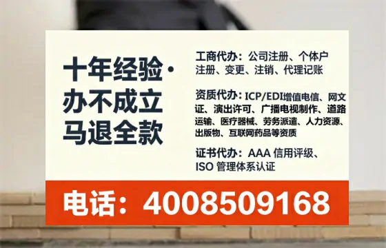 株洲<a href='https://www.lihengelec.com/  '>广电短剧三件套</a>办理全解析：用途、流程与高效办理指南