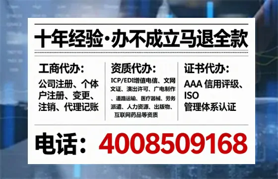 株洲<a href='https://www.lihengelec.com/  '>广电短剧三件套</a>办理全解析：用途、流程与高效办理指南