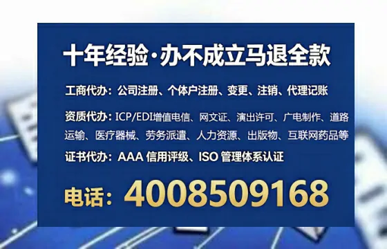 株洲办理<a href='https://www.lihengelec.com/  '>食品经营许可证</a>：实用指南与真实经验分享