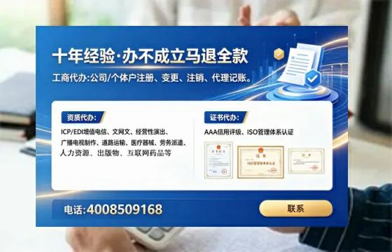 株洲办理<a href='https://www.lihengelec.com/  '>医疗器械二类经营备案证</a>的实用价值与实操全攻略
