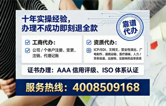 株洲办理<a href='https://www.lihengelec.com/  '>食品生产许可证</a>的用处、流程与实操经验分享