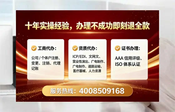 株洲办理<a href='https://www.lihengelec.com/ '>拍卖许可证</a>的用处、流程与实务经验分享