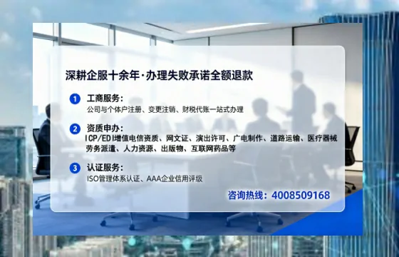 株洲<a href='https://www.lihengelec.com/  '>公司注销</a>全流程解析：避坑指南与高效代办建议