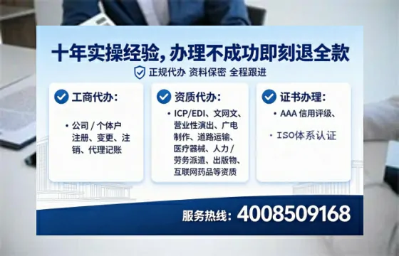 株洲办理<a href='https://www.lihengelec.com/  '>食品生产许可证</a>的用处、流程与实操经验分享