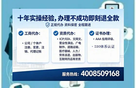 株洲办理<a href='https://www.lihengelec.com/  '>医疗器械二类经营备案证</a>的实用价值与实操全攻略