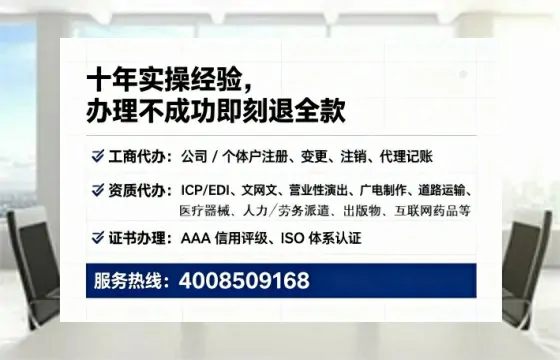 株洲办理<a href='https://www.lihengelec.com/  '>网络文化经营许可证</a>的实用价值与全流程实操分享