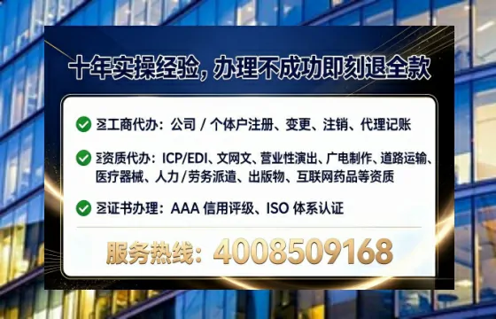 株洲<a href='https://www.lihengelec.com/ '>医疗器械网络销售备案</a>:实操经验与避坑指南